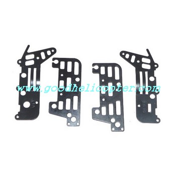 fq777-507/fq777-507d helicopter parts metal frame set 4pcs